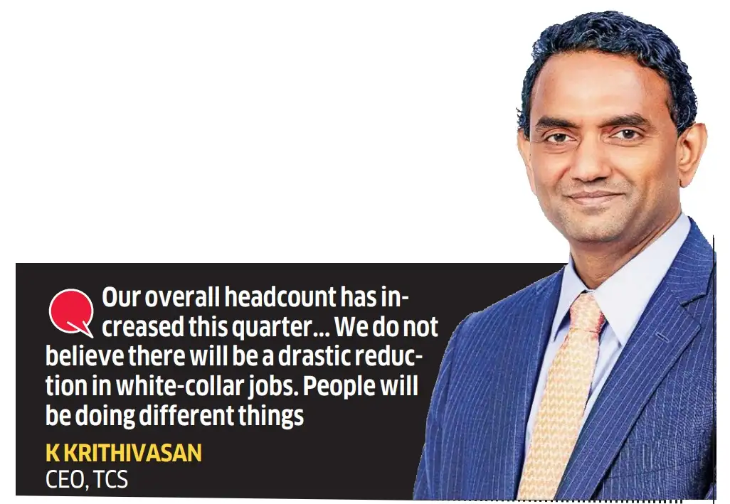 kk TCS QUOTE